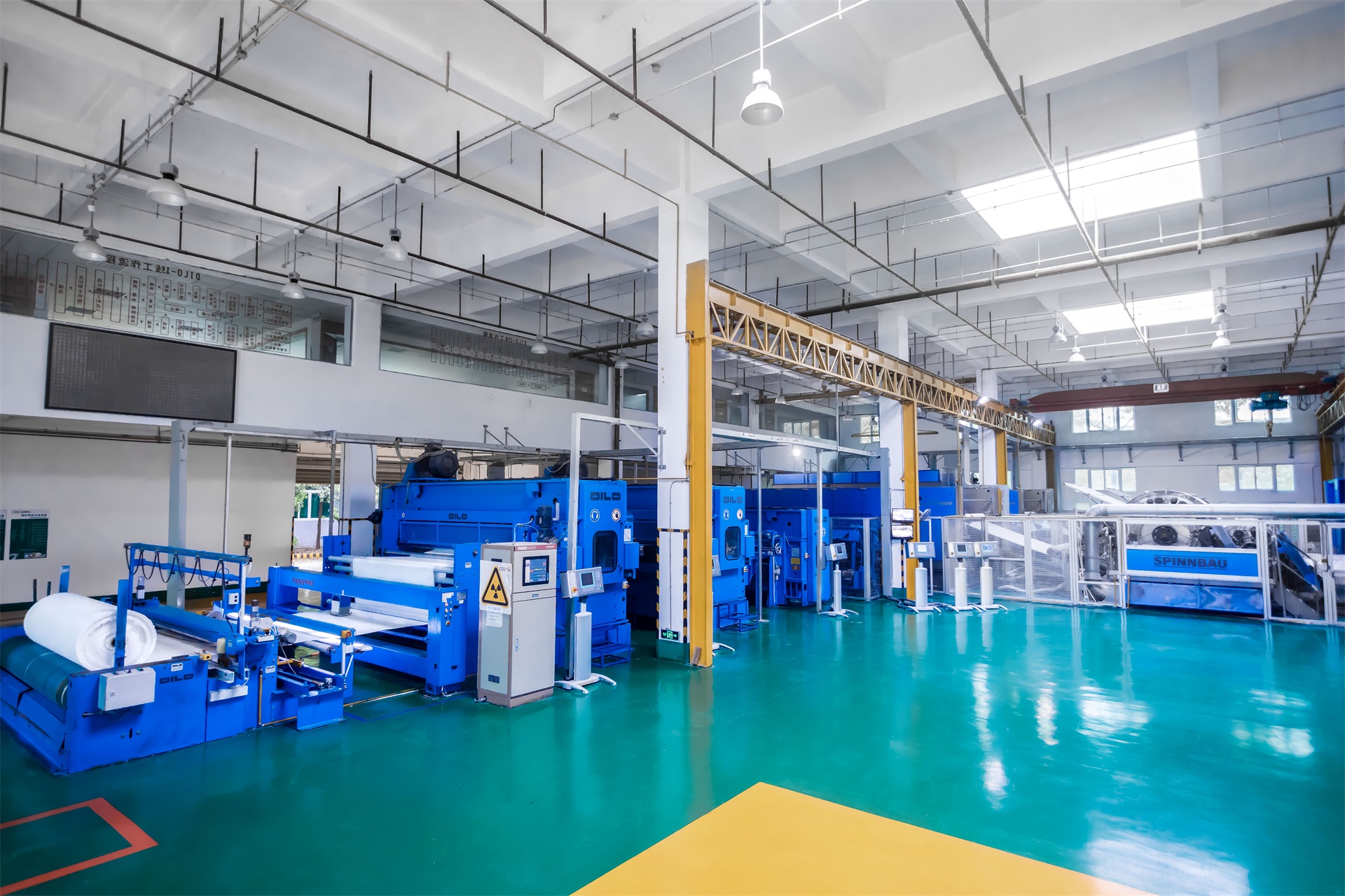 Production de feutre aiguilleté